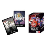 One Piece Card Game: Double Pack Set (DP-11)