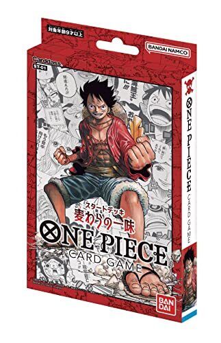 One Piece TCG Starter Deck – Straw Hat Pirates (ST01)